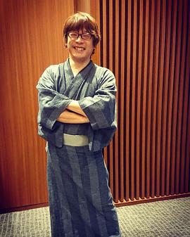 三木孝浩