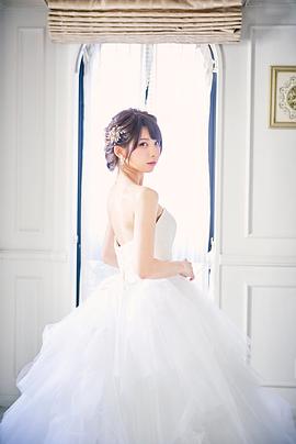 Enako
