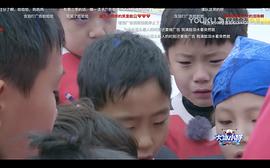 潘思言