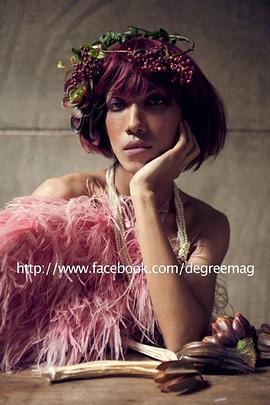 Madame Mod