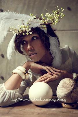 Madame Mod