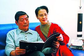 马启厚