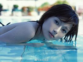 安倍夏美