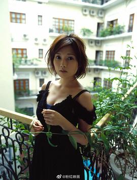 安倍夏美
