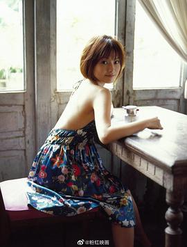安倍夏美