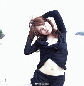 安倍夏美