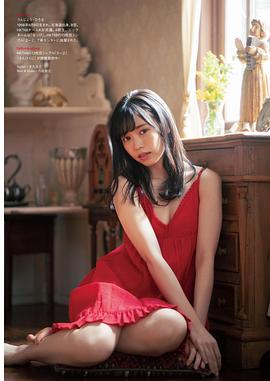 运上弘菜