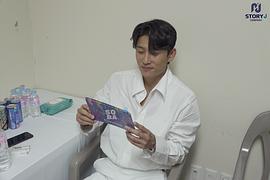 高俊