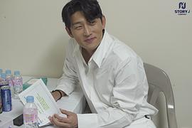高俊