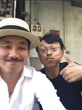 松角洋平