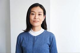 吉本菜穂子