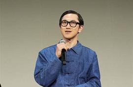 六角慎司
