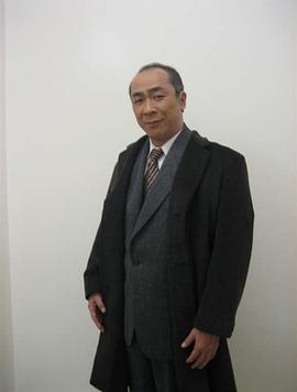 野添义弘