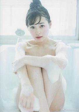 福原遥