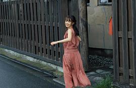 新条由芽