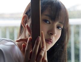 新条由芽