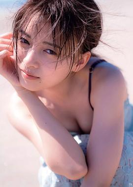 新条由芽