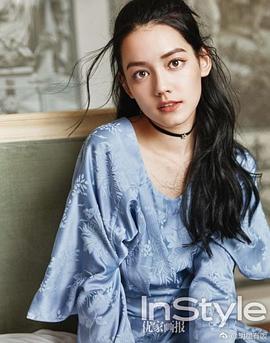 李思彤