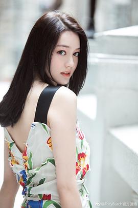 李思彤