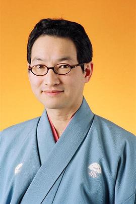 春风亭升太