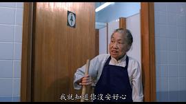 陈立品