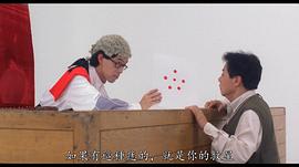 罗青浩