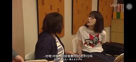 波瑠