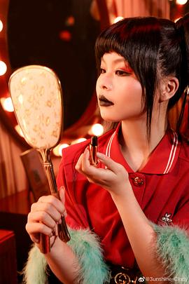 范丽娜