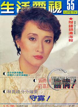 曾庆瑜