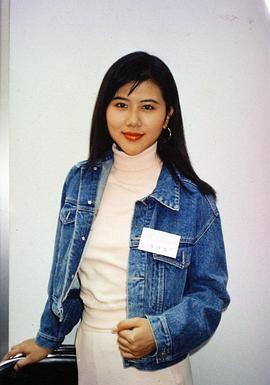朱洁仪