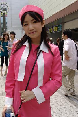 大崎由希