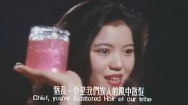 黄爱美