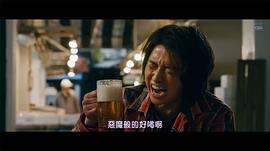 藤原龙也