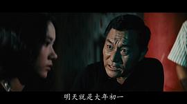黄宗迅