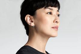 板谷由夏