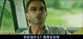 连姆·尼森
