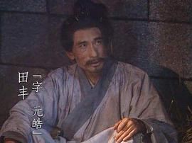 张连仲