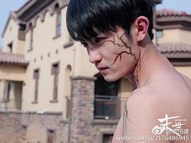 李恒建