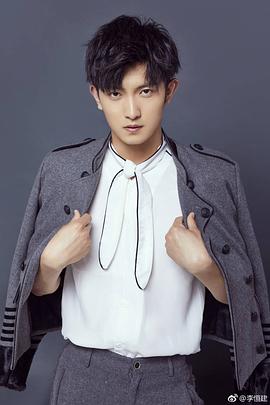 李恒建