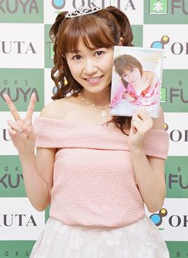 浦野一美