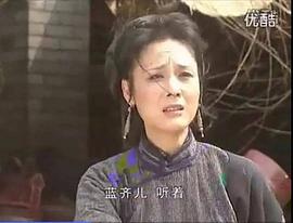 李建群