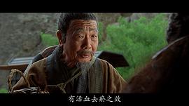 午马
