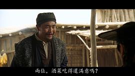 陈可达
