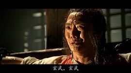 金来群