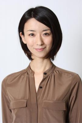 小出美香