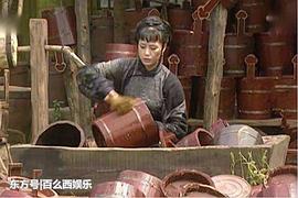 李建群