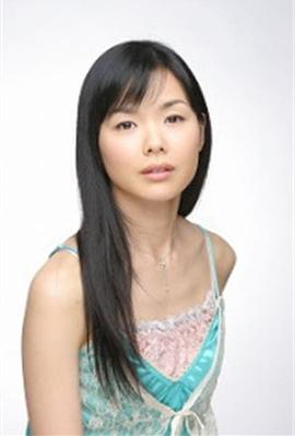粟田丽