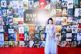 杨玉兰