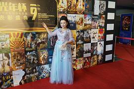 杨玉兰