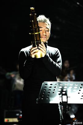 吴彤